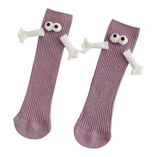 牵手袜子亲子款磁吸拉手多巴胺牵脚袜棉袜自动儿童贴贴吸铁石中筒