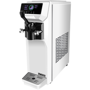 维思美冰淇淋机商用小型全自动冰激凌机器台式软质圣代甜筒雪糕机