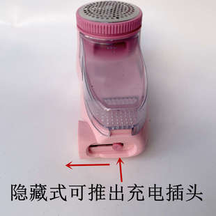 施宇322剃毛机升级款 5瓦大功率刮毛机起球器 毛球机自带插头充电款