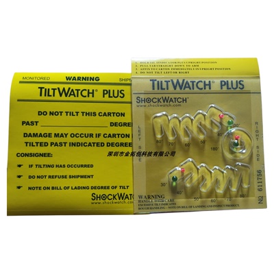 标签多角度TILTWATCHPLUS