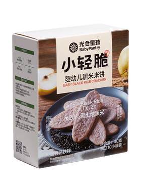 光合星球婴标黑米米饼钙铁锌