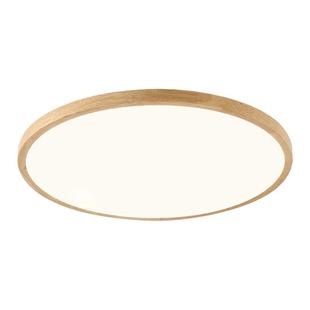 雷士照明吸顶灯原木风客厅灯现代简约大气主灯卧室灯全屋灯具