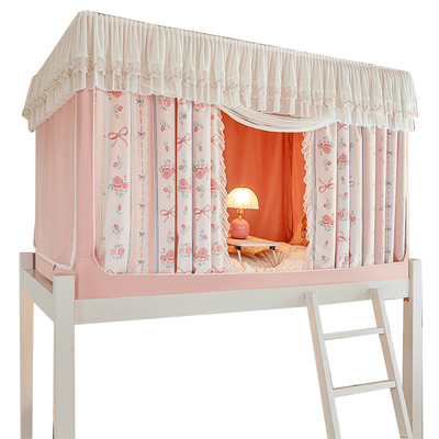 公主风花边蚊帐学生宿舍