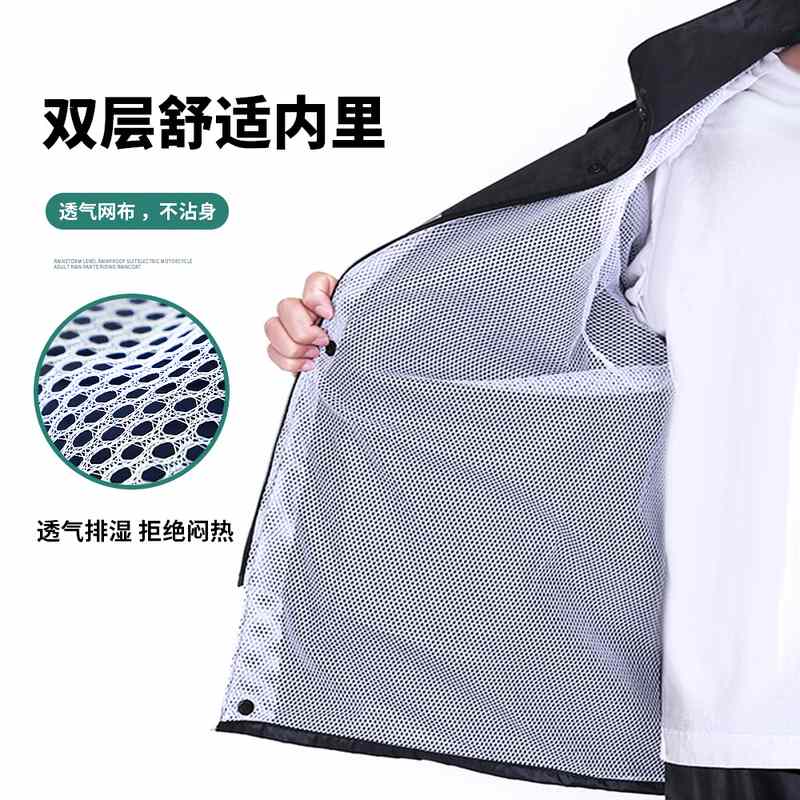 雨衣雨裤套装男女全身防长电动车服分体式款暴雨批发摩托骑行防水