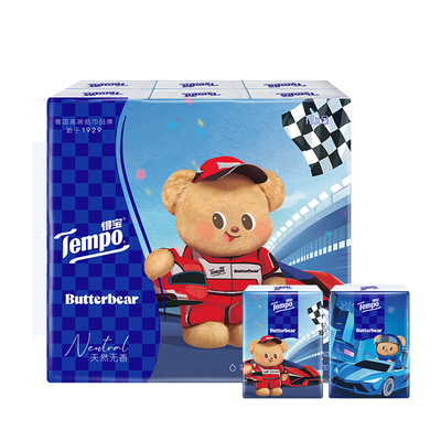 【会员派样】Tempo得宝黄油小熊赛车限定无香手帕纸7张12包对半撕