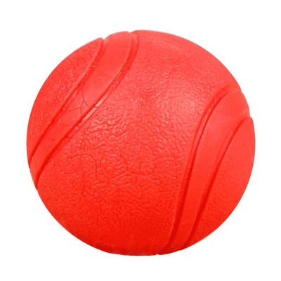 宠物玩具实心弹力球耐咬