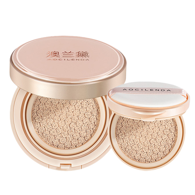 孕妇专用光感气垫BB霜水润裸妆