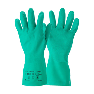 安思尔37-675耐酸碱溶剂防化耐油污工业劳保防护用品丁腈橡胶手套