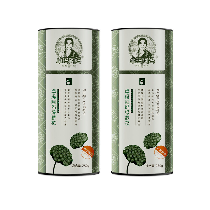 卓玛阿妈绿萝花茶 西藏天然 绿罗 绿箩花结香茶头茬1斤正品500g
