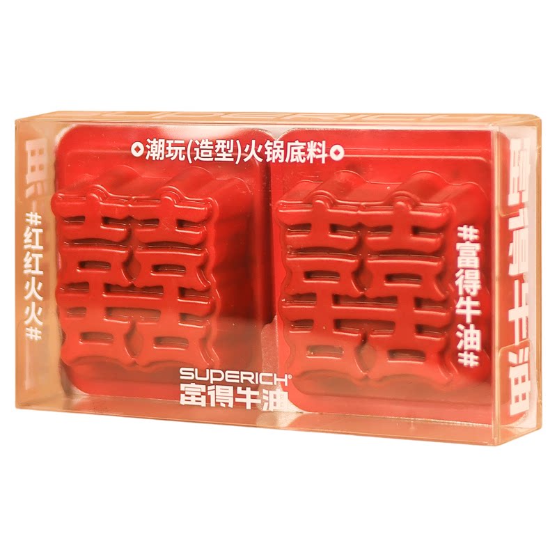 『双喜火锅底料』新式婚礼伴手礼