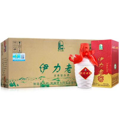伊力特46度小老窖10瓶整箱白酒