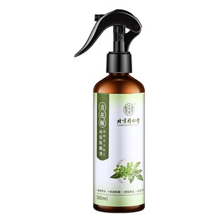 除螨喷雾青花椒床上家用被子地毯宠物去螨虫杀菌剂学生除螨神器