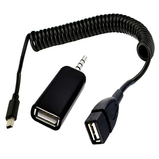 T型口miniusb转usb母接口数据线车载音频线插u盘aux转3.5mm转接头