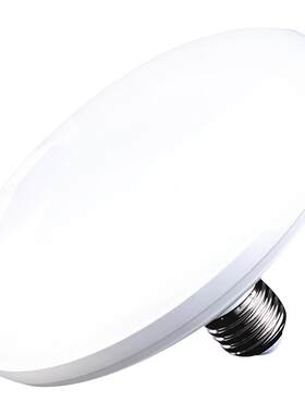 节能照明家用led灯公牛蝶形灯