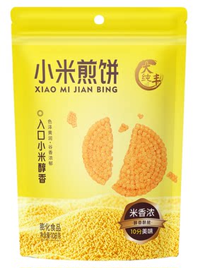 小米锅巴孕妇健康零食脆片解馋零食健康小吃营养不上火108g