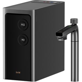 华为智选鸿蒙智选IAM净水器Pro家用净热洗一体机反渗透2200G直饮