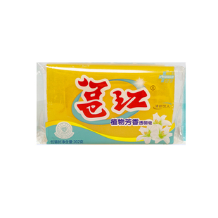 家用囤货邕江肥皂独立包装 强力亮白柠檬香味邕江洗衣皂202克*12