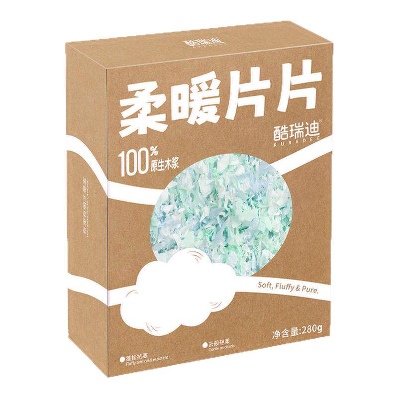 金丝熊专用纸棉木屑仓鼠吸水