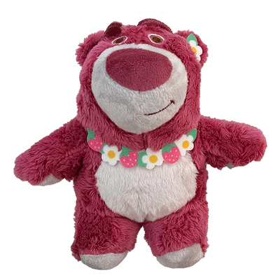 汽车尾部挂件可爱草莓熊公仔