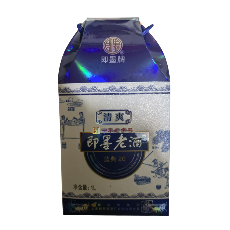 黄酒坛装即墨老酒即墨