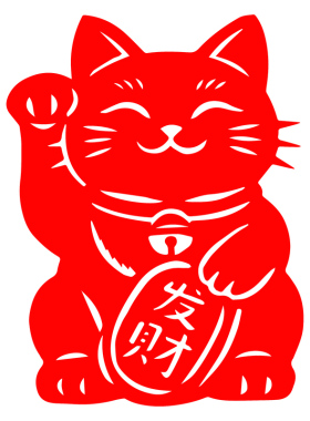 手机壳夹壳剪纸随身吉祥图案