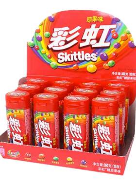 彩虹糖混合口味30g12瓶