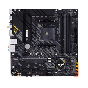 华硕A520M/B550M电脑主板DDR4大师重炮手适配AMD锐龙5600/5700X