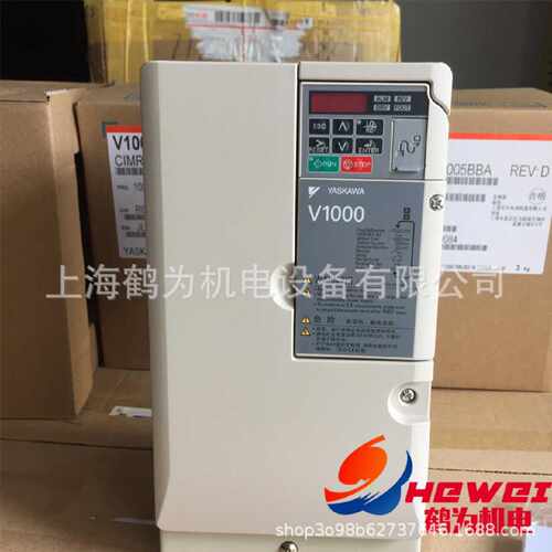 议价CIMR-VB4A0031FBA供应原装正品安川V1000系列变频器400V/11KW