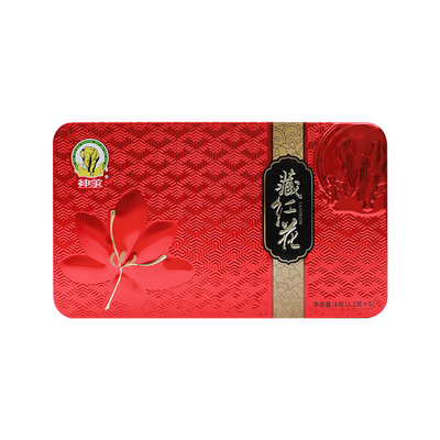 西红花神象1.2克*5盒女性