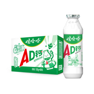娃哈哈AD钙奶整箱24瓶哇哈哈儿童饮料早餐饮品饮料散装批发非牛奶