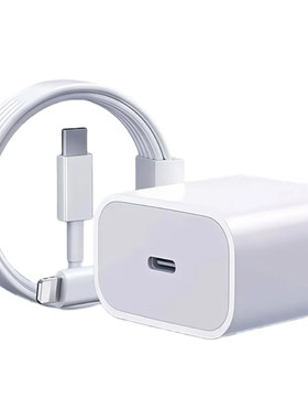 【顺丰速度】官方正品60W快充