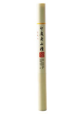 高阶窖藏印度老山檀香线香宁神静心香薰高阶单方学习办公凝神提神