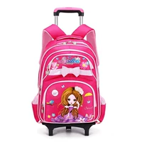 Двухколесная вспышка + дождевик большого размера 2 КТ красавица (