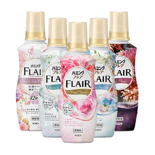 日本花王香氛柔顺剂520mlx3瓶衣服消臭护衣防静电 随机香味