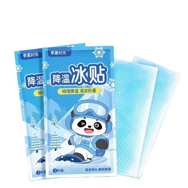 降温冰凉贴冰贴清凉夏季解暑提神
