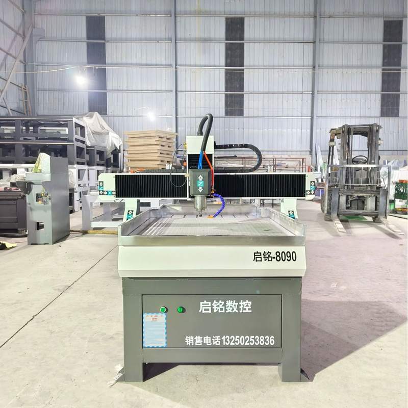 针车花样机模板环氧板切割雕刻机优惠针车模板花样机模板广州雕刻