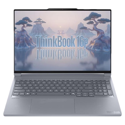 ThinkBook16pRTX5070独显可选