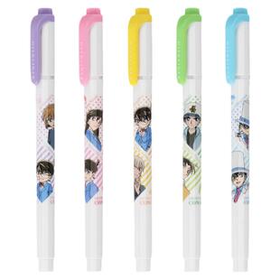 斑马荧光色笔wkt7标记号zebra名侦探柯南限定淡色双头记号手账笔
