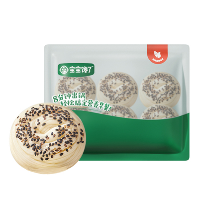 宝宝馋了银丝卷千丝花卷早餐馒头