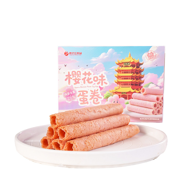 扬子江樱花蛋卷湖北特产伴手礼
