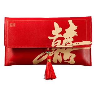 2025新款红包结婚专用高档利是封父母改口费敬茶婚礼万元大号喜包