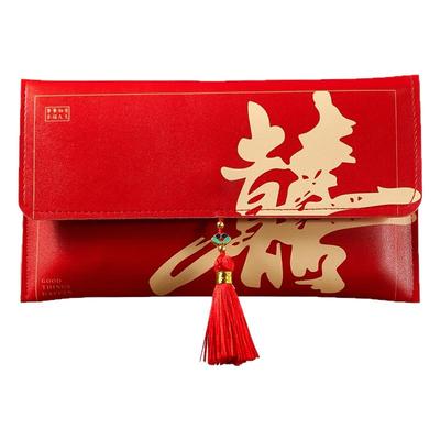 2025新款红包皮革万元改口敬茶包