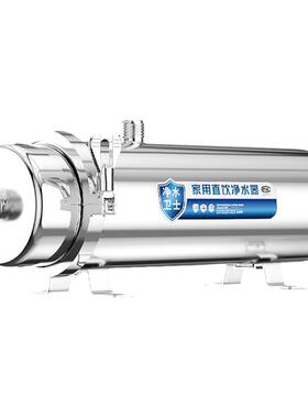 惠安特全屋大流量净水器