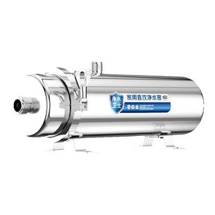 德国净水器家用全屋管道自来水管道双层过滤直饮大流量前置过滤器