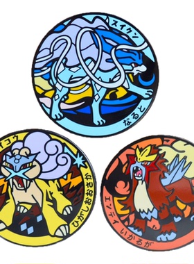 宝可梦周边金属徽章三圣兽胸针