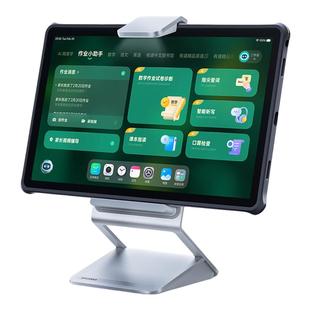 网易有道AI学习机X10智能学习机Y10智能平板电脑家教机小学课本同步英语学习神器