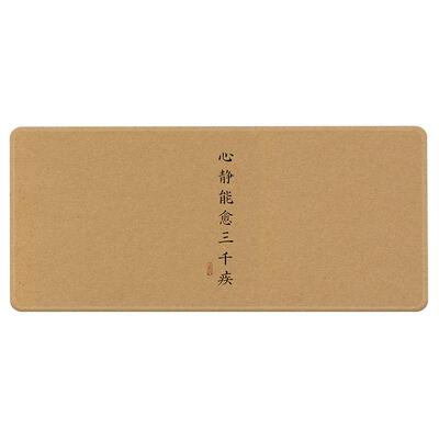复古书法治愈系鼠标垫可定制