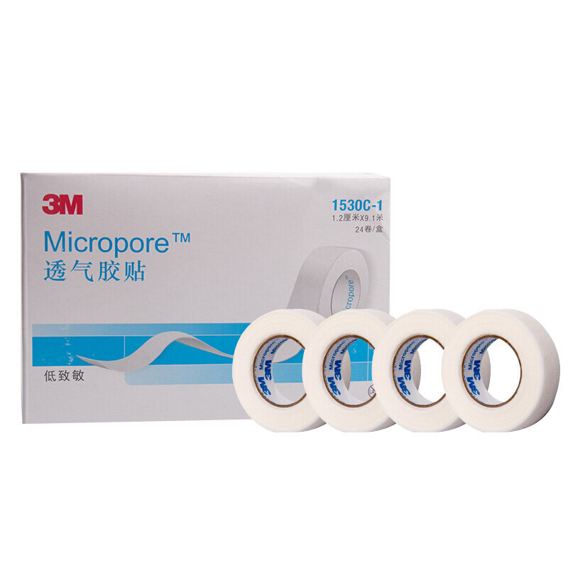 3M  医用纸胶带 微孔透气防过敏胶带贴布 1530C胶布 杜宾犬绑耳