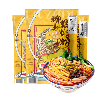 李子柒螺蛳粉330g广西柳州螺狮粉袋装米线方便速食米粉正宗螺丝粉