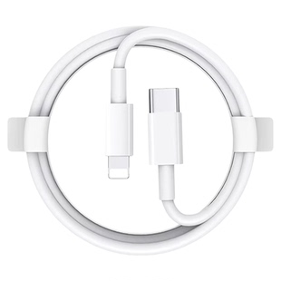 【45W认证快充】第一卫官方适用于苹果14数据线iPhone13/12充电器线17promax15/16正11iPad品平板原20W闪充装
